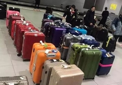 信州行李托运